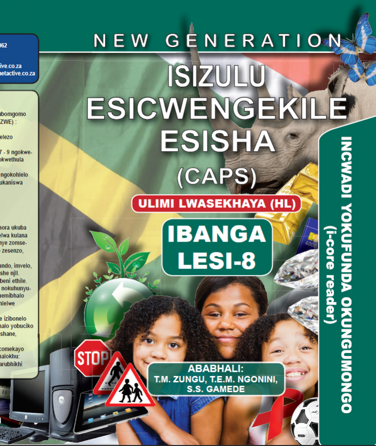 Wordle visual data 3